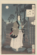 Gion District from the series One Hundred Aspects of the Moon